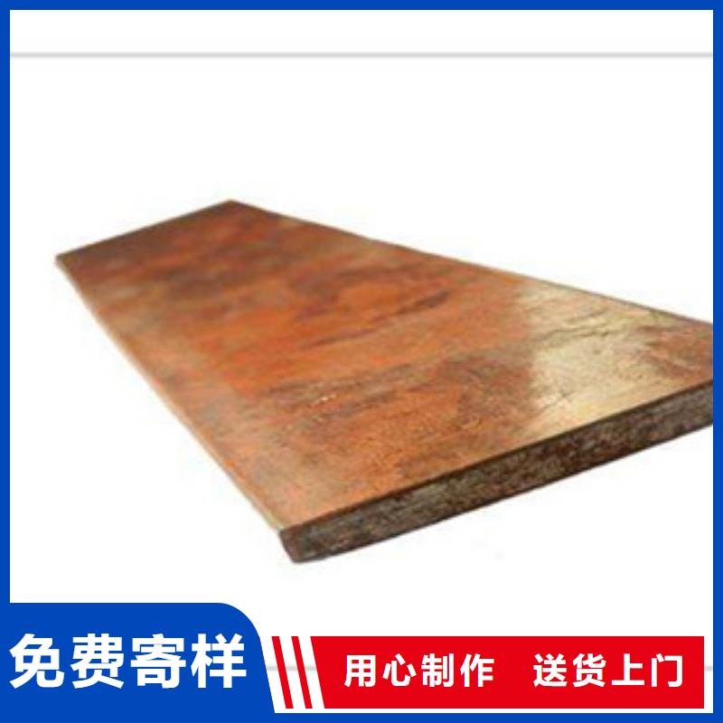 【镀铜扁钢_（热镀锌）合金H型钢源头直供】