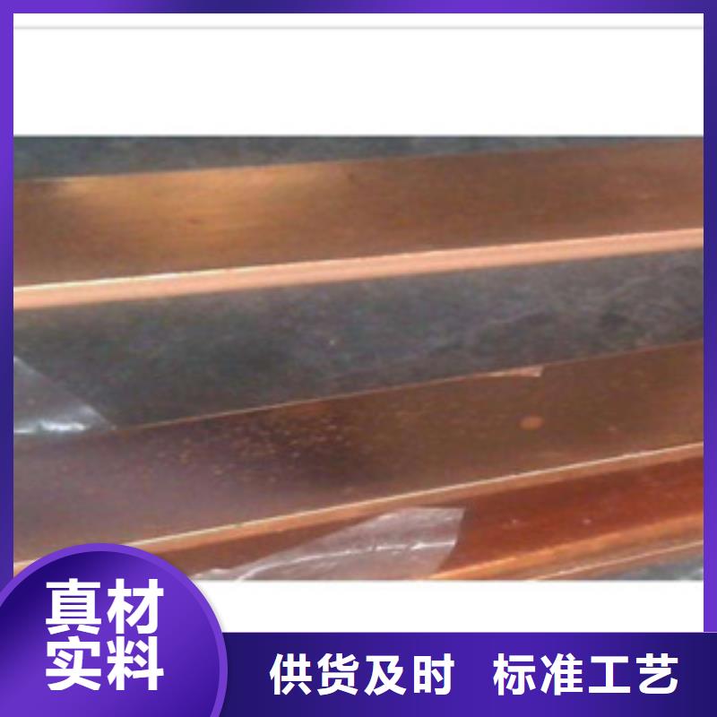 镀铜扁钢热镀锌圆管型号齐全