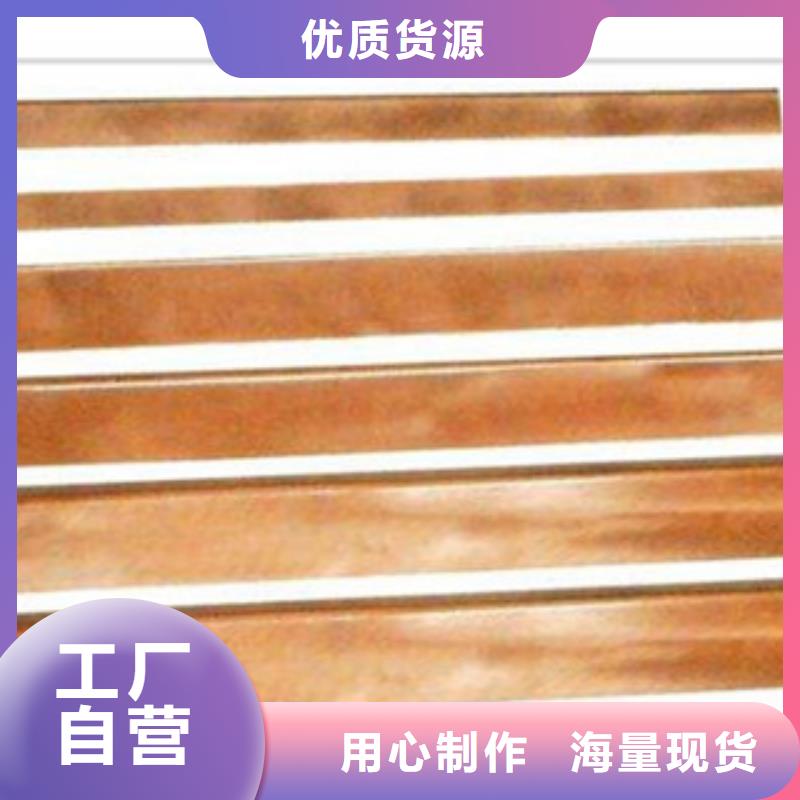 镀铜扁钢热镀锌工字钢经验丰富质量放心