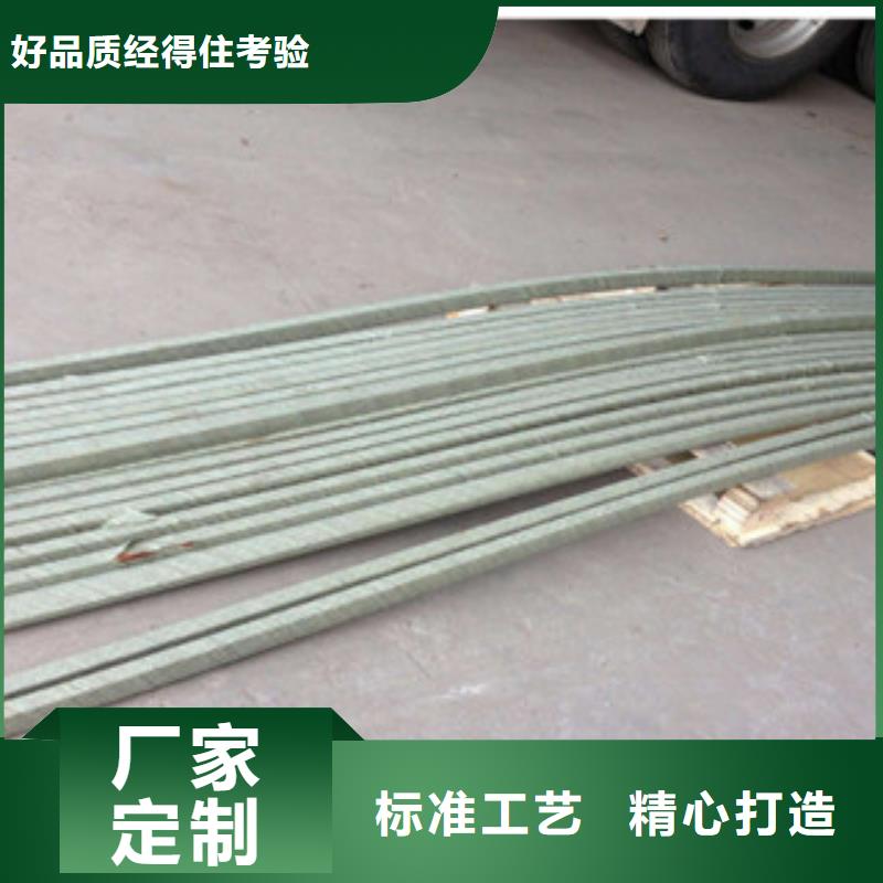 镀铜扁钢（热镀锌）合金H型钢制造生产销售