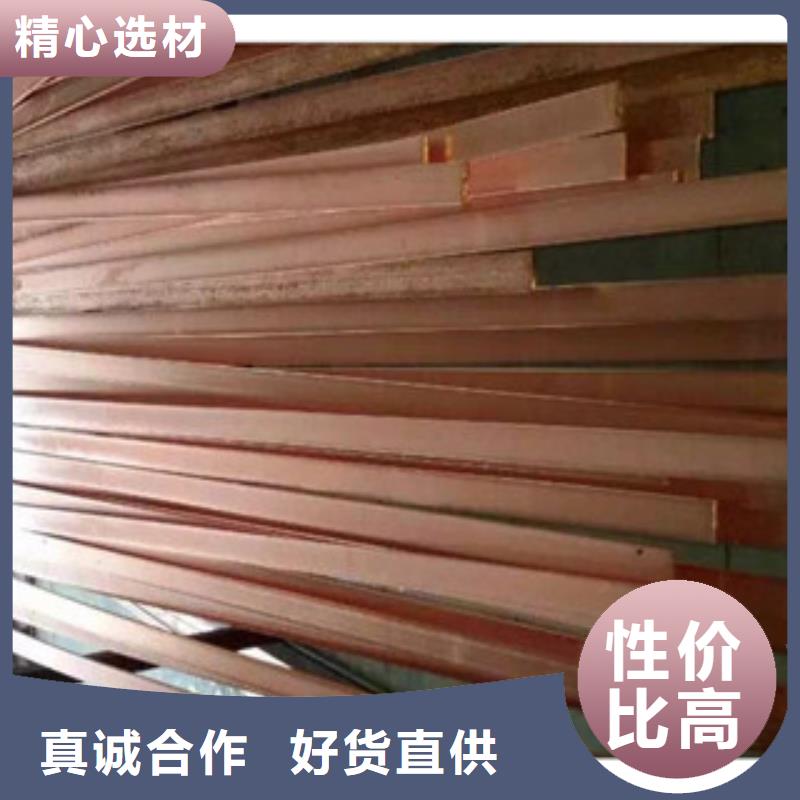 永发热镀锌工字钢镀铜扁钢_【热镀锌工字钢】满足客户所需
