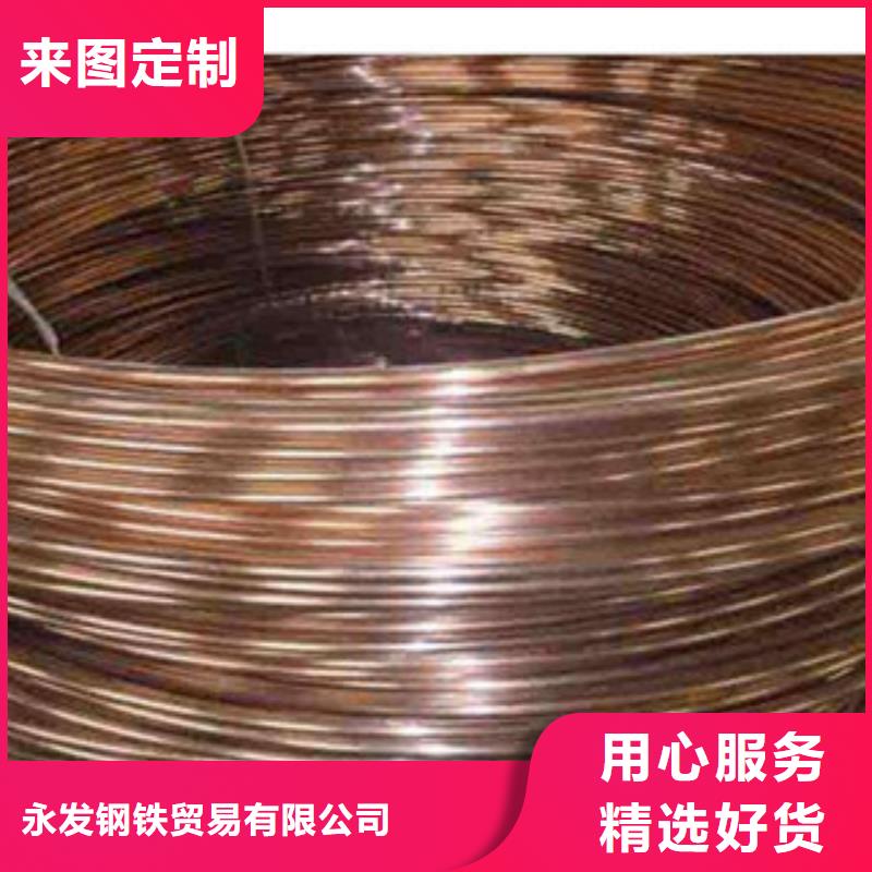 【镀铜扁钢】-日标角钢快速生产|热镀锌工字钢-永发钢铁贸易(梧州市分公司)