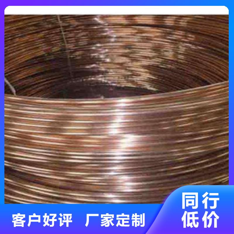镀铜扁钢热镀锌角钢用品质赢得客户信赖