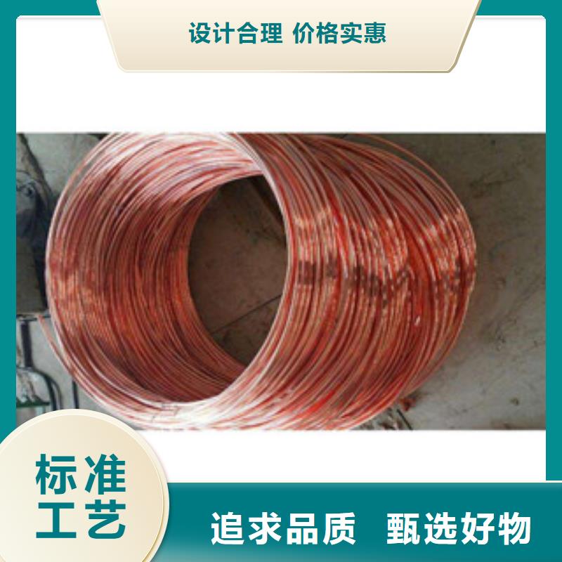 镀铜扁钢（热镀锌）合金H型钢好产品有口碑