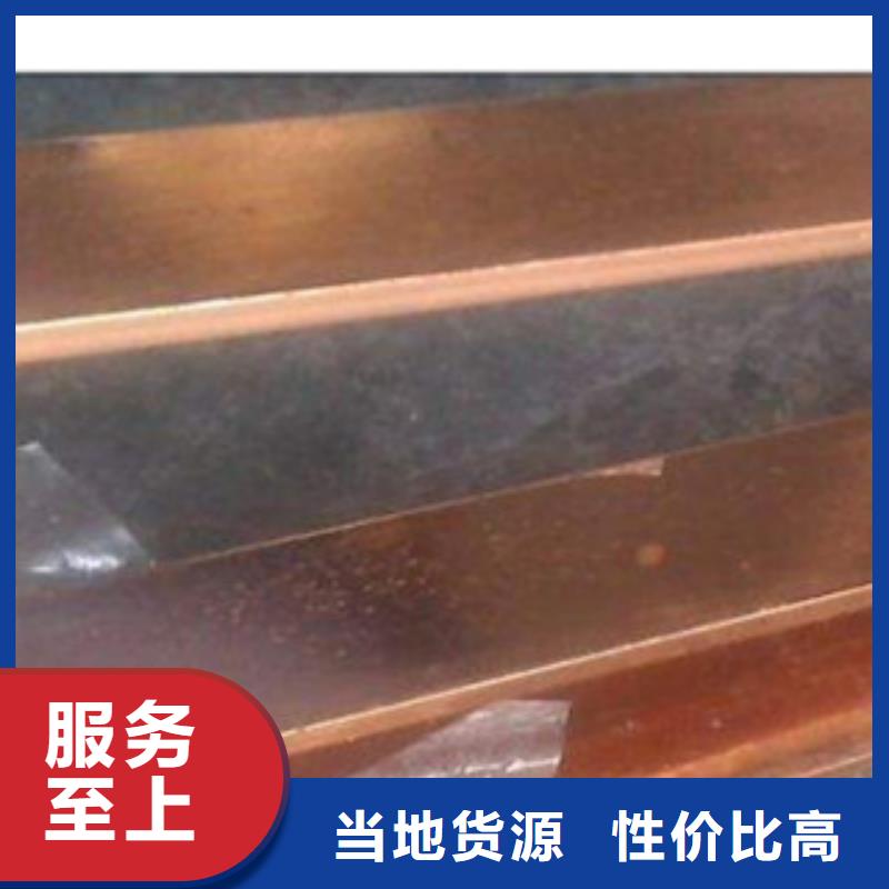 晋城销售304不锈钢扁钢角钢种类多可切割