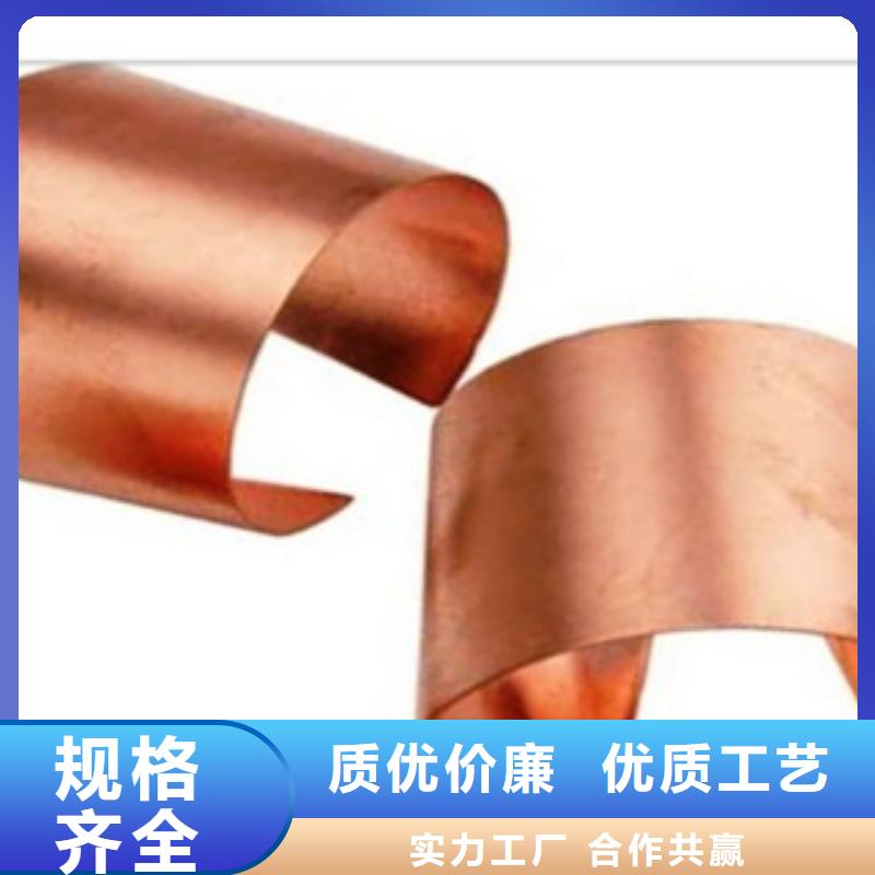 (牡丹江)采购【永发】40*4321不锈钢热轧扁钢产品现货咨询