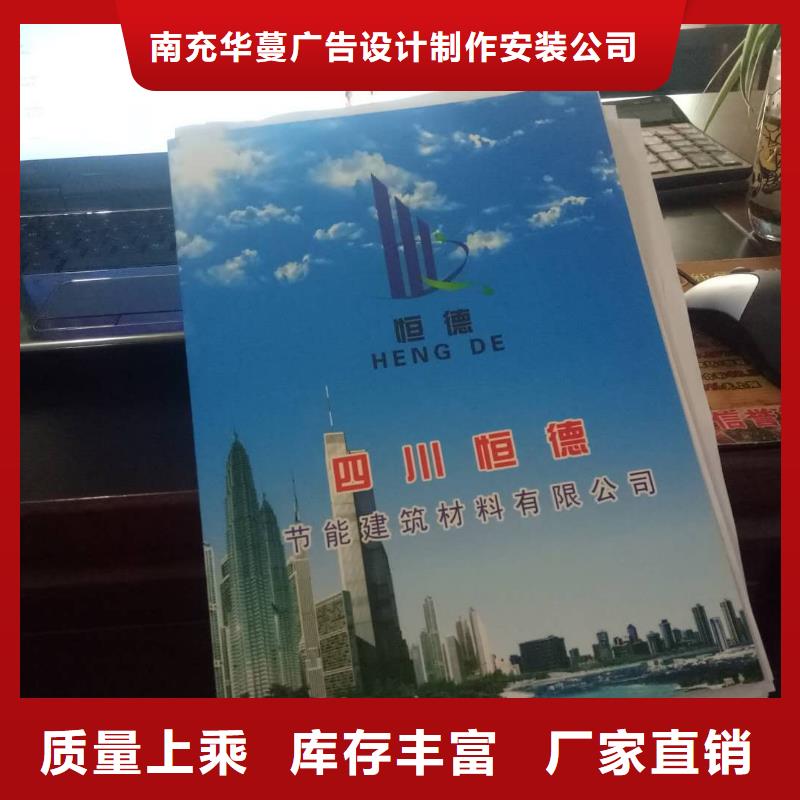 廣告素材質(zhì)量?jī)?yōu)選