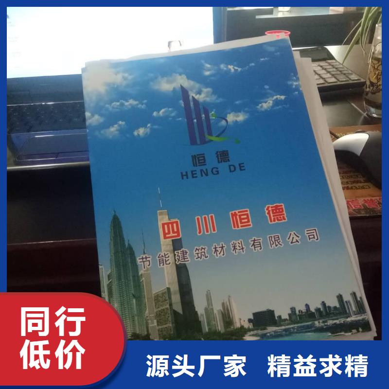 廣告素材優(yōu)選廠家