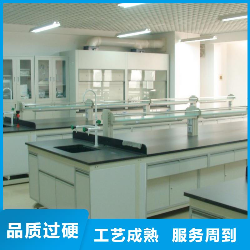 老客户钟爱【 通风柜_实验室家具厂家信誉有保证】