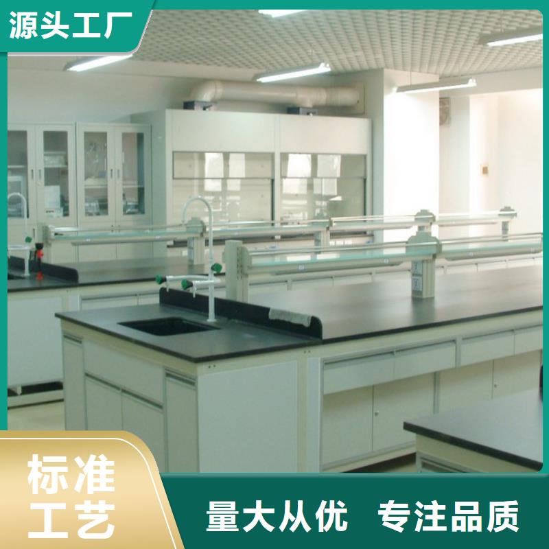 【 通风柜_实验室家具厂家信誉有保证】迪勒通风柜厂家