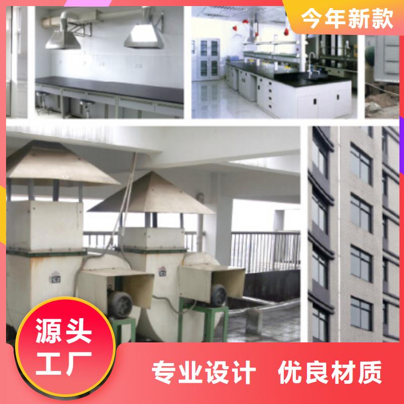田阳|西林|贵港|钦州|桂林|柳州|玉林|北海|来宾通风柜,【通风橱厂家】源头采购-迪勒