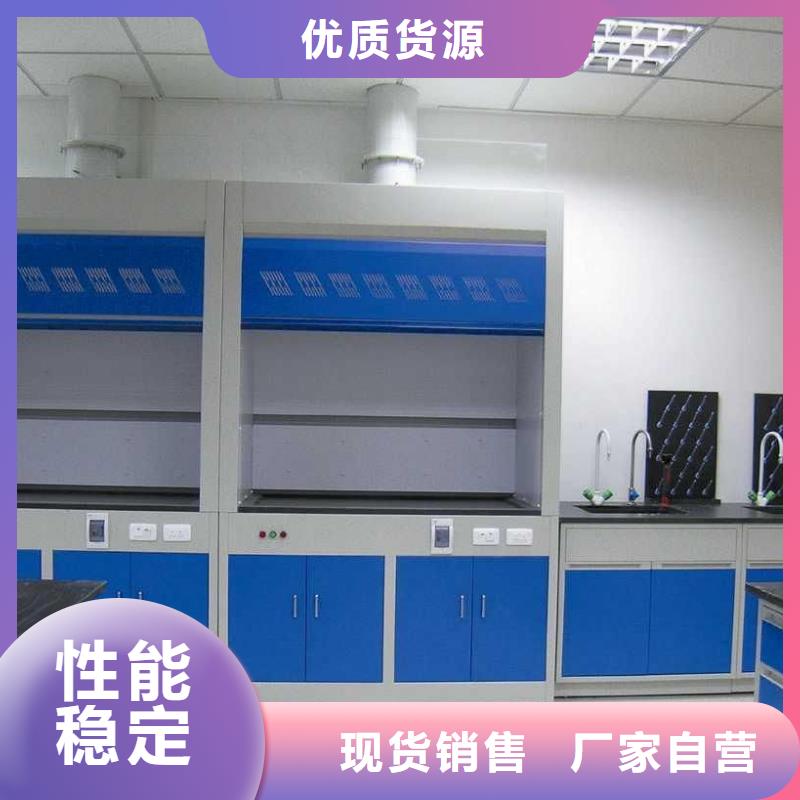 【 通风柜,通风柜厂家高品质诚信厂家】由迪勒为您