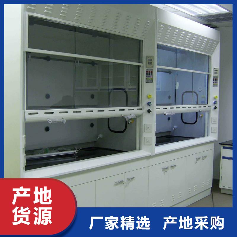 田阳|西林|贵港|钦州|桂林|柳州|玉林|北海|来宾通风柜,【通风橱厂家】源头采购-迪勒