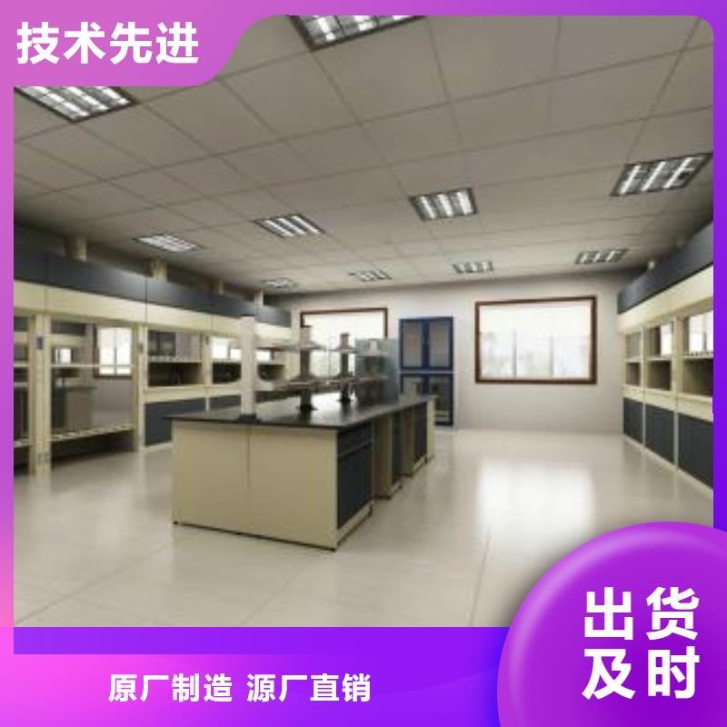 【 通风柜_实验室家具厂家信誉有保证】迪勒通风柜厂家