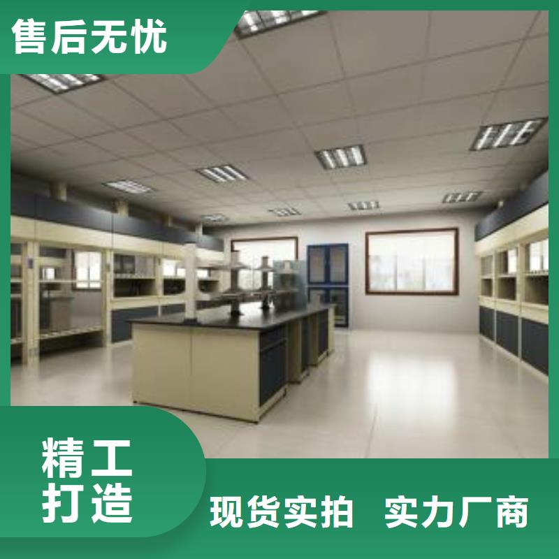 【 通风柜,通风柜厂家高品质诚信厂家】由迪勒为您