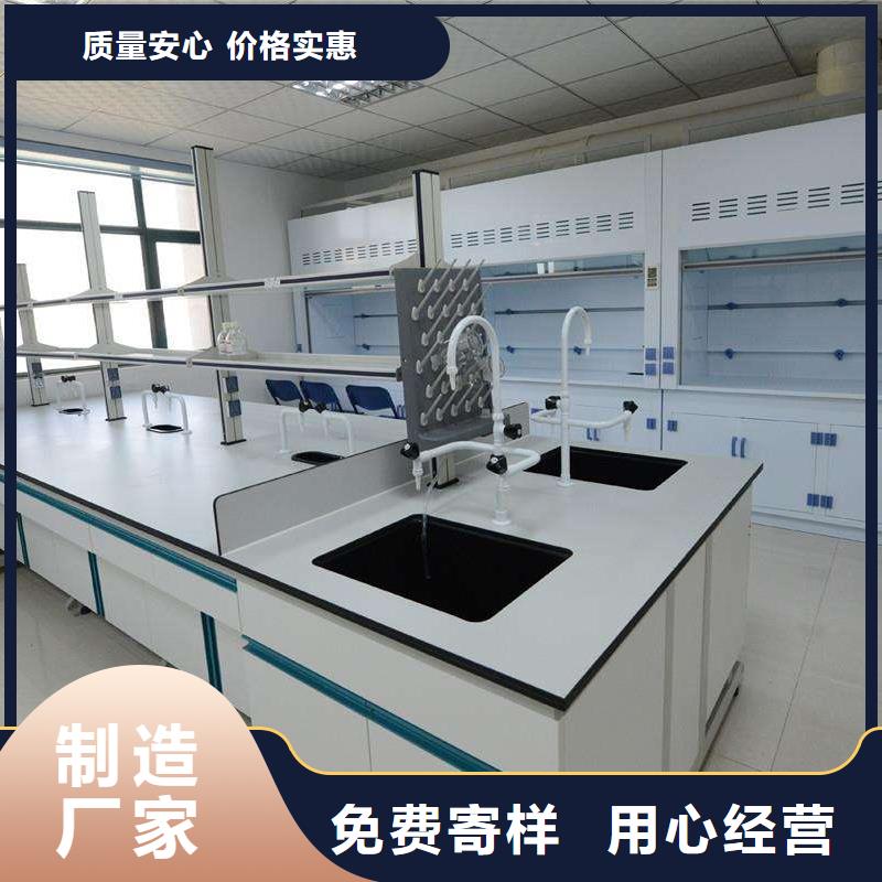【 通风柜_实验室家具厂家信誉有保证】迪勒通风柜厂家