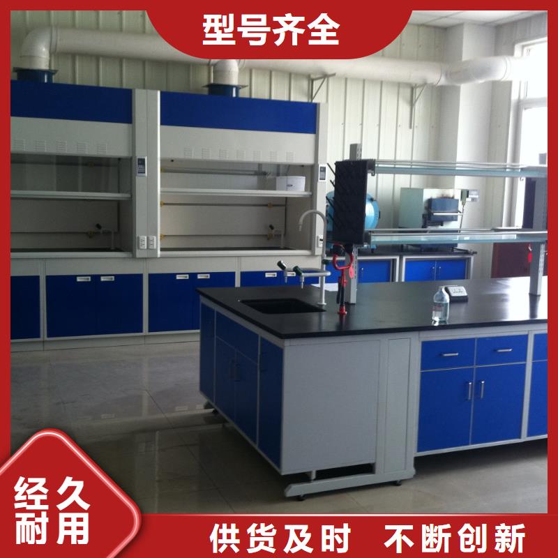 【 通风柜,通风柜厂家高品质诚信厂家】由迪勒为您