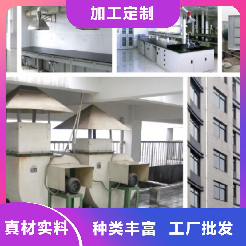 通风柜厂家-视频-大理市通风柜厂家-云南省大理市剑川|鹤庆|临沧|楚雄|普洱|怒江|红河【同城】经销商
