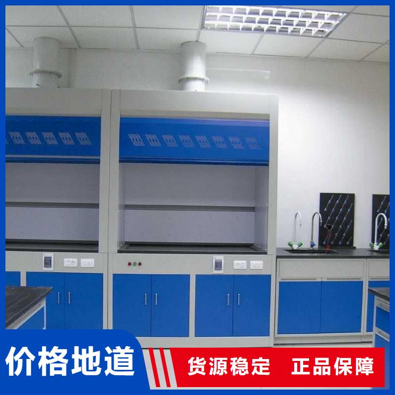【 通风柜,通风柜厂家高品质诚信厂家】由迪勒为您