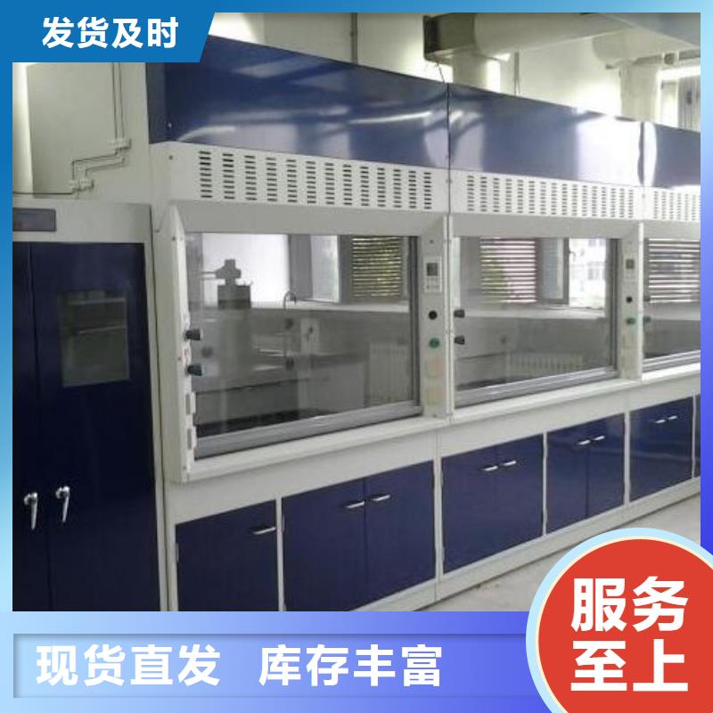 【 通风柜,通风柜厂家高品质诚信厂家】由迪勒为您