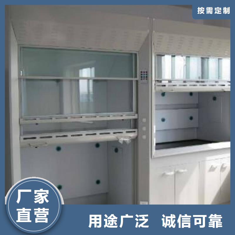 【 通风柜,通风柜厂家高品质诚信厂家】由迪勒为您