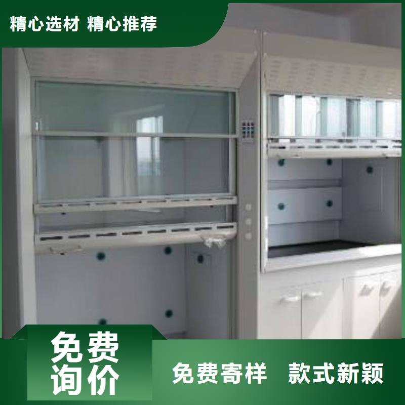 通风柜,【通风橱厂家】源头采购|田阳|田林|来宾|崇左|贵港|钦州|柳州公司