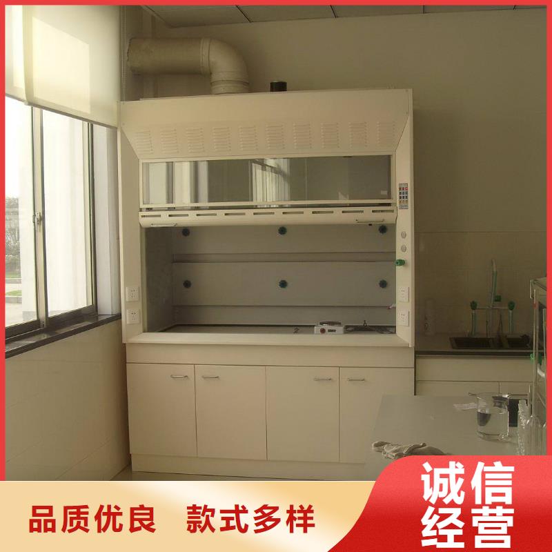 【 通风柜,通风柜厂家高品质诚信厂家】由迪勒为您