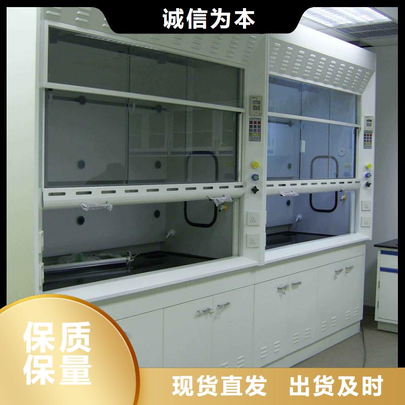 田阳|西林|贵港|钦州|桂林|柳州|玉林|北海|来宾通风柜,【通风橱厂家】源头采购-迪勒