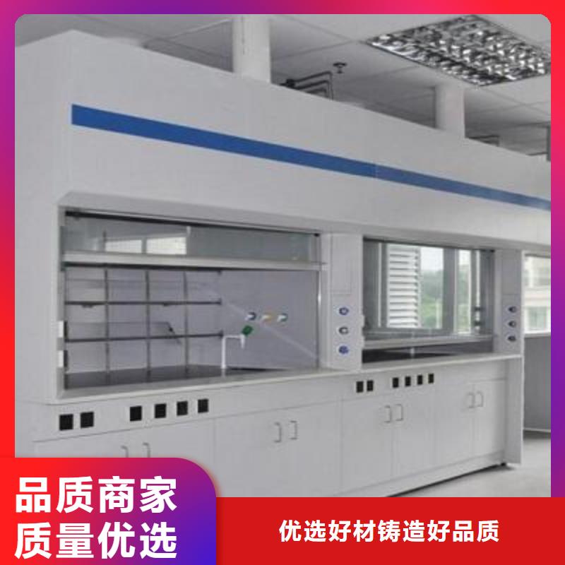 【 通风柜,通风柜厂家高品质诚信厂家】由迪勒为您