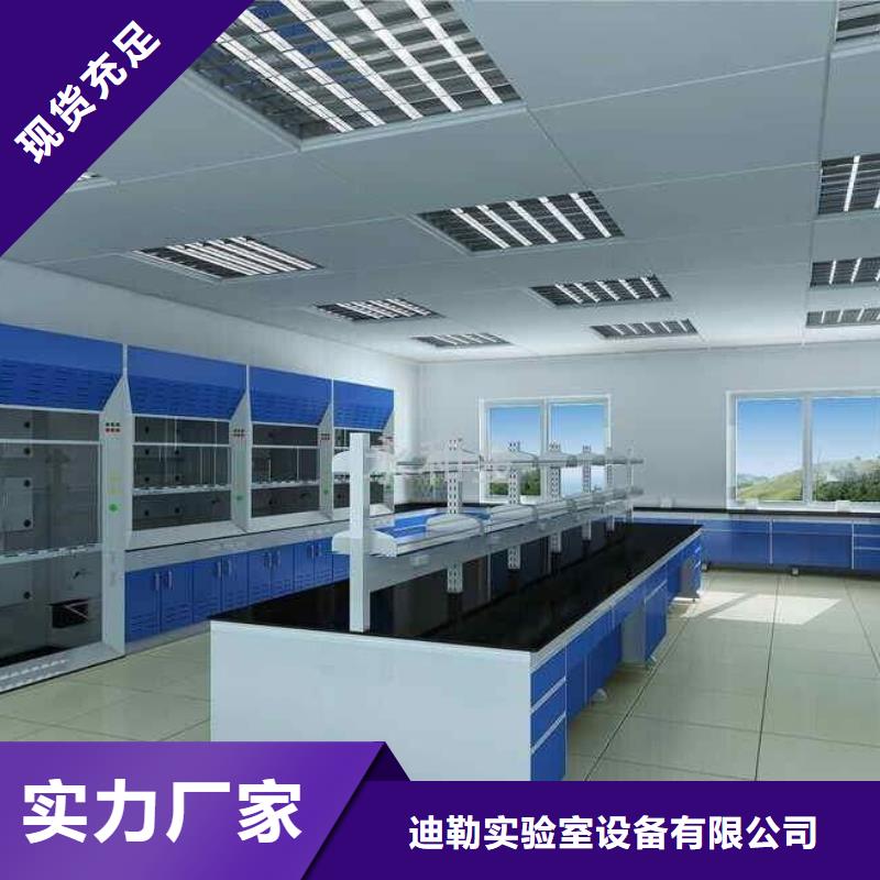 通风柜厂家-视频-大理市通风柜厂家-云南省大理市剑川|鹤庆|临沧|楚雄|普洱|怒江|红河【同城】经销商