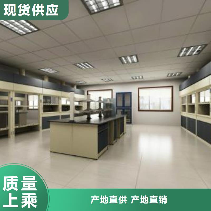 【 通风柜,通风柜厂家高品质诚信厂家】由迪勒为您