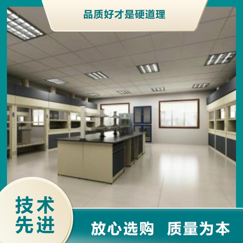 老客户钟爱【 通风柜_实验室家具厂家信誉有保证】