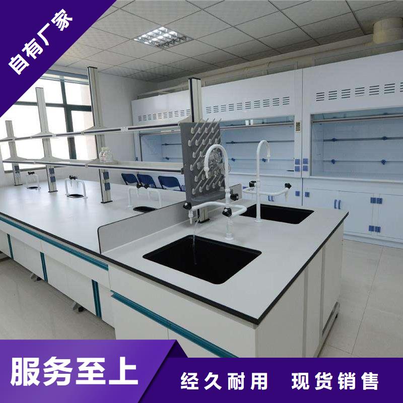 【 通风柜,通风柜厂家高品质诚信厂家】由迪勒为您