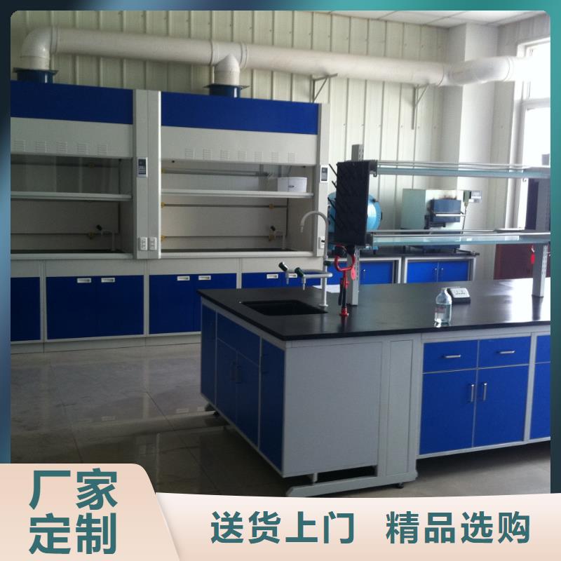 【 通风柜,通风柜厂家高品质诚信厂家】由迪勒为您