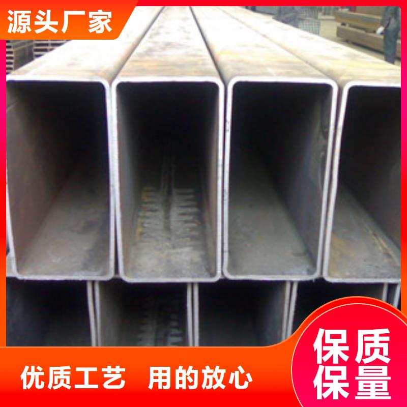 【无缝方管】_角钢厂家
