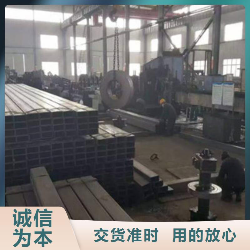 【无缝方管】_角钢厂家