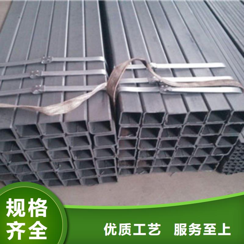 无缝方管H型钢好产品不怕比