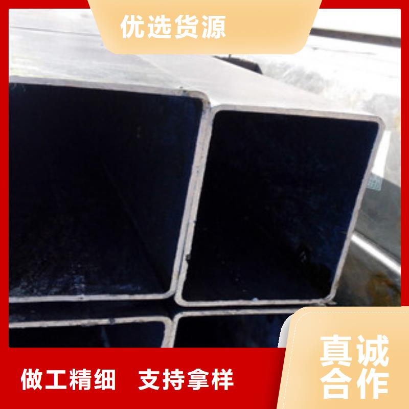 無縫方管-H型鋼源頭廠家供應