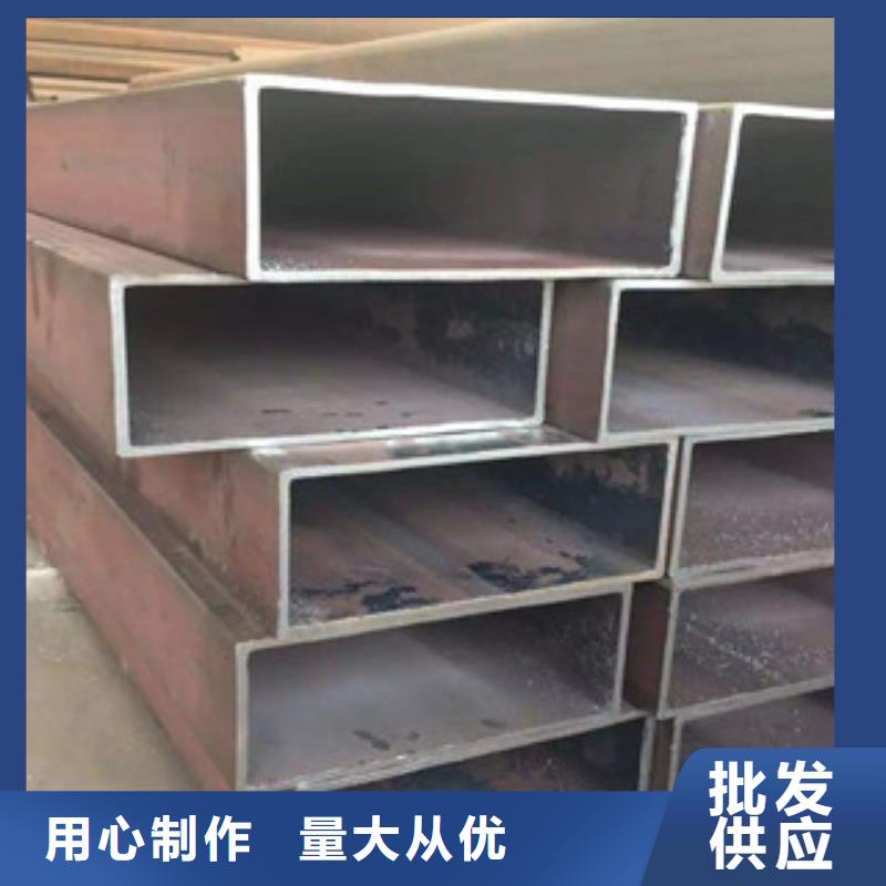 槽钢视频-凭祥|大新|来宾|北海|桂林|梧州|河池|柳州|防城港槽钢高标准高品质-金鑫润通钢铁贸易(崇左市分公司)