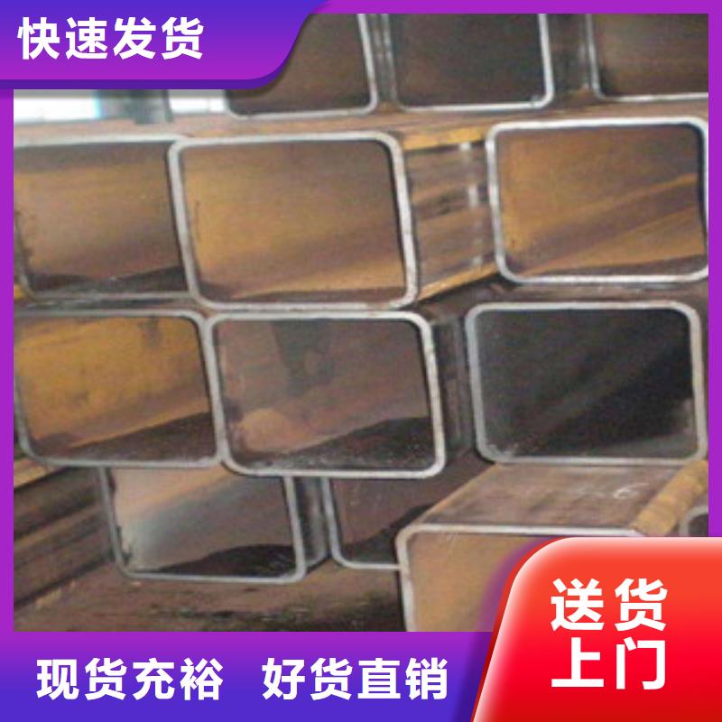 无缝方管H型钢好产品不怕比