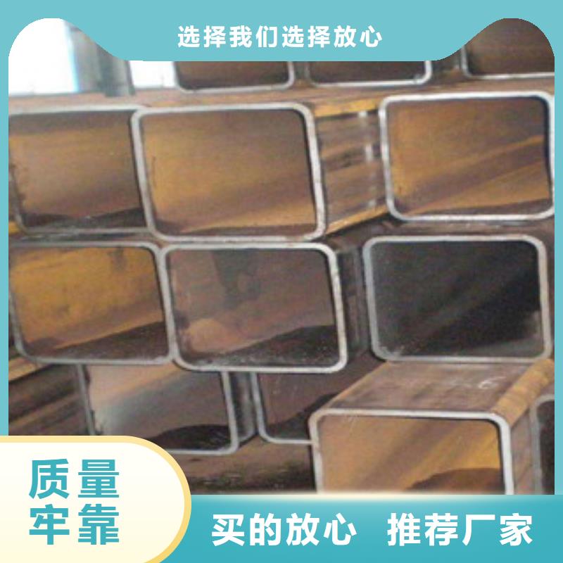 热轧无缝方管现货销售