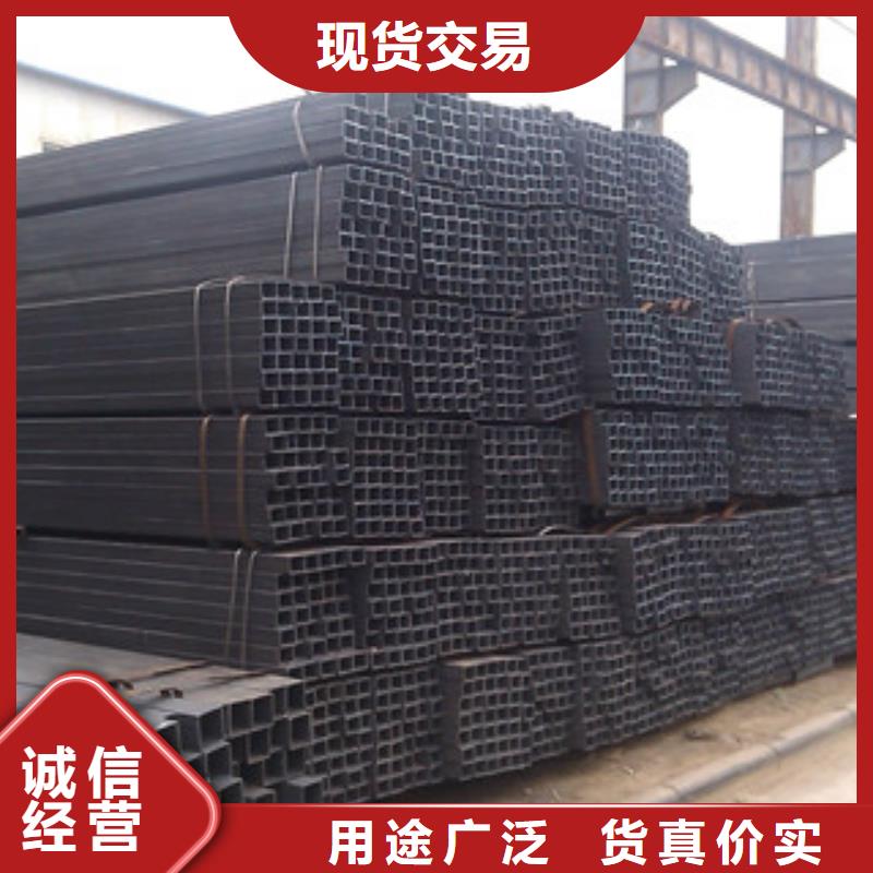 槽钢金鑫润通无缝方管_【角钢】现货直发