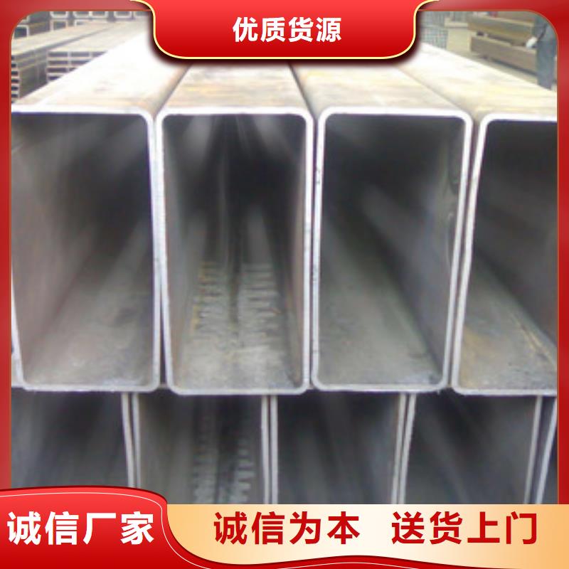 无缝方管-工字钢质优价廉