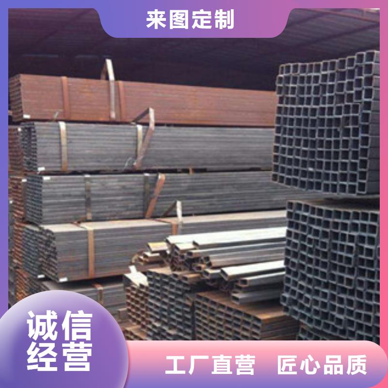 槽钢视频-凭祥|大新|来宾|北海|桂林|梧州|河池|柳州|防城港槽钢高标准高品质-金鑫润通钢铁贸易(崇左市分公司)