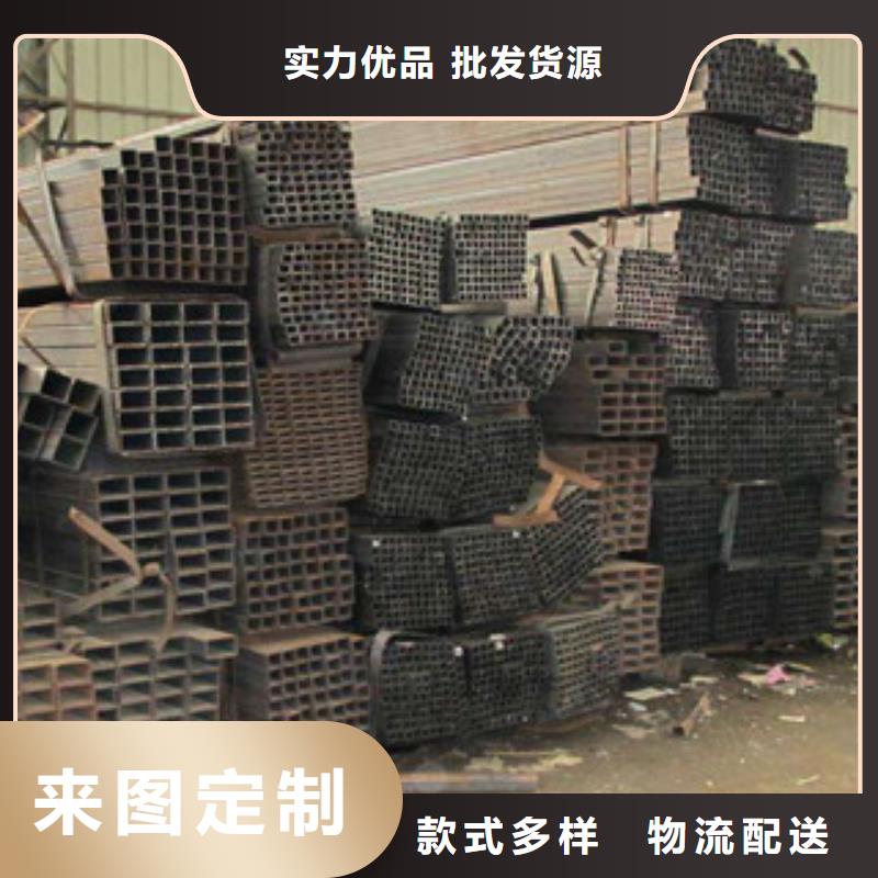 《安顺》当地金鑫润通热镀锌无缝方管优质钢材厂家