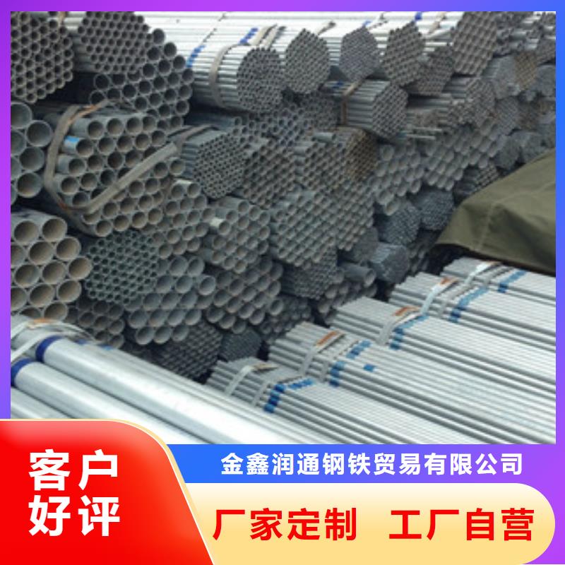 槽钢视频-槽钢-浙江省当地供应商-湖州|金华|嘉兴|杭州