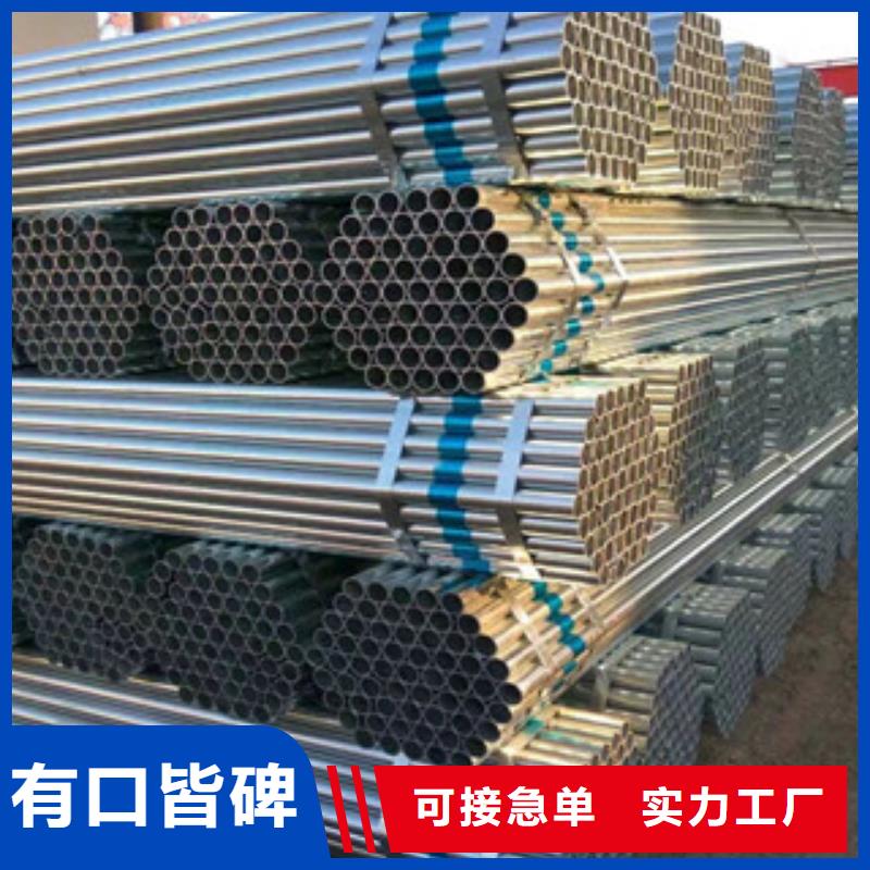 槽钢视频-槽钢-浙江省当地供应商-湖州|金华|嘉兴|杭州