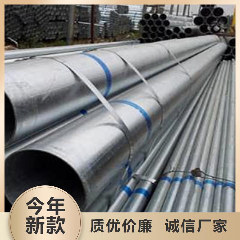镀锌钢管H型钢真材实料加工定制