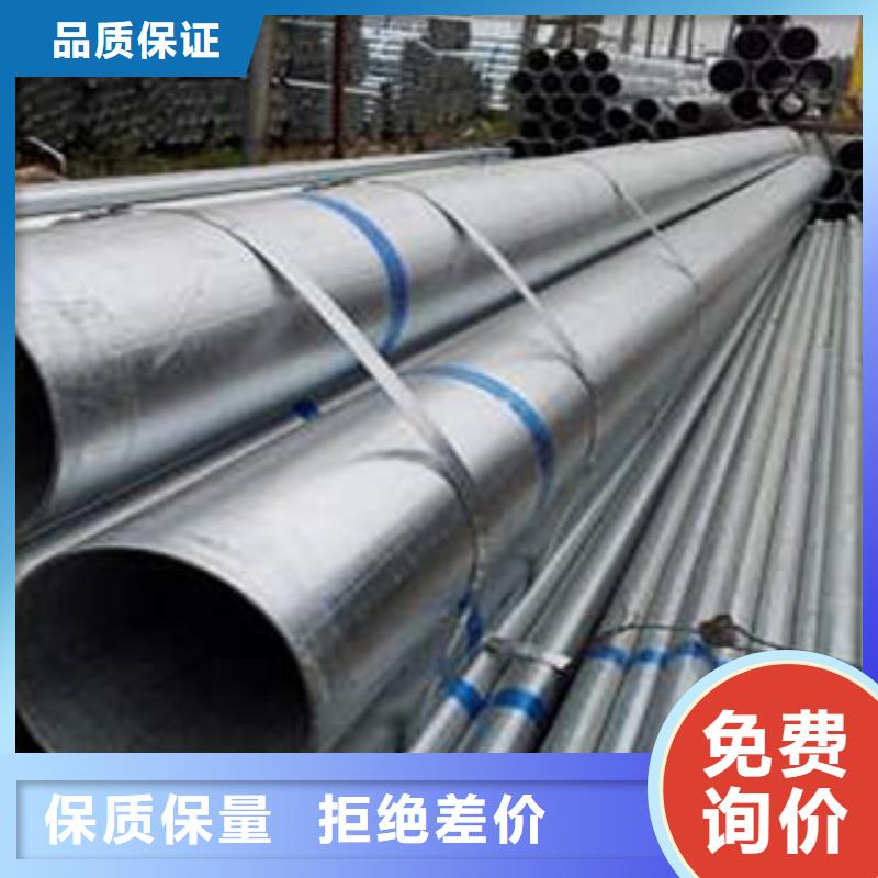 槽钢视频-新疆伊犁市|克拉玛依|乌鲁木齐槽钢-金鑫润通