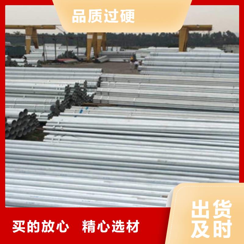 槽钢视频-槽钢-浙江省当地供应商-湖州|金华|嘉兴|杭州